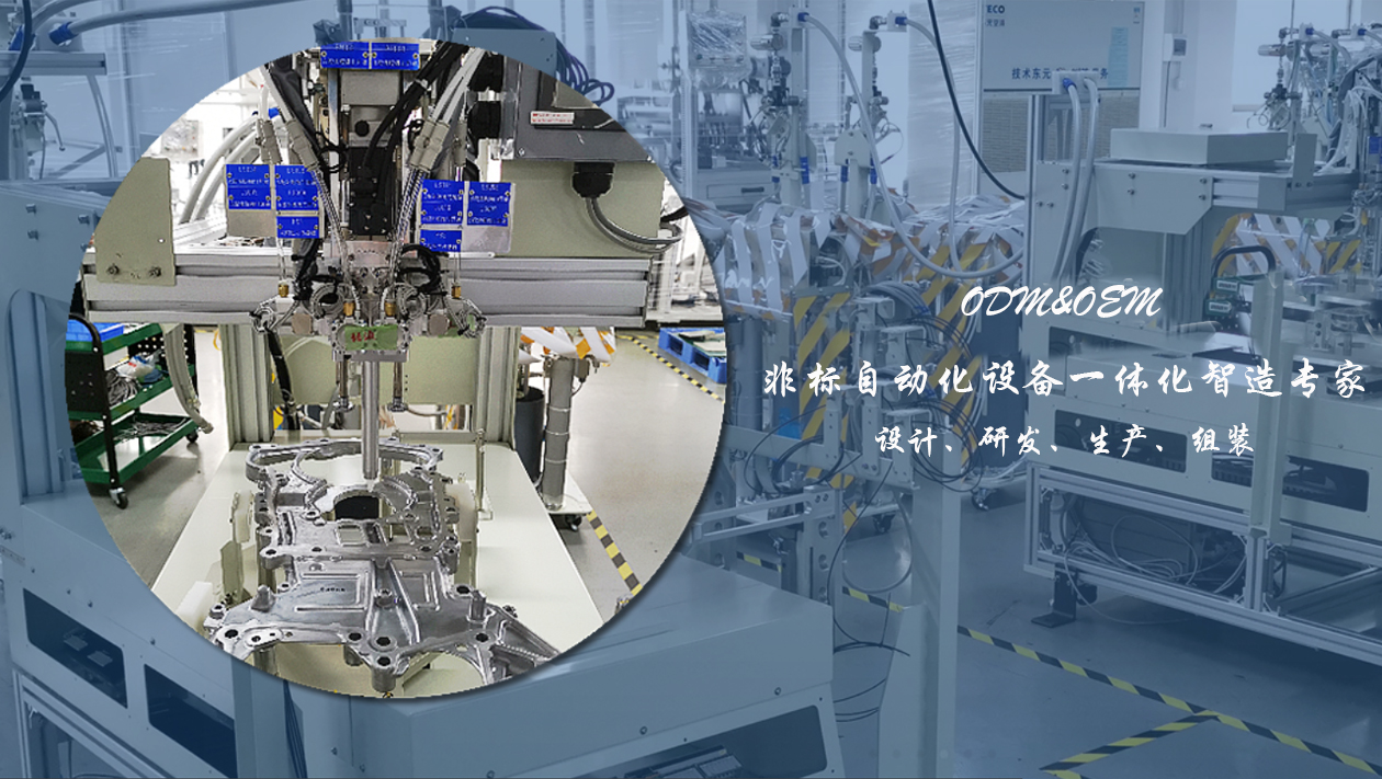 【兆恒機械】造成CNC加工誤差的原因有哪些？