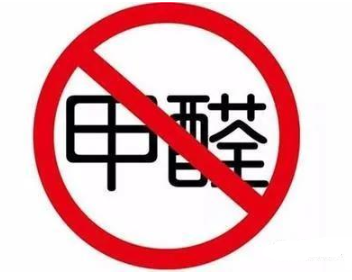 【兆恒機(jī)械】制藥企業(yè)須知道，潔凈區(qū)過氧化氫滅菌設(shè)備如何選？