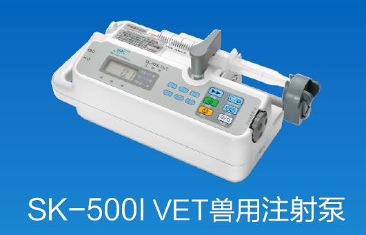 【兆恒機(jī)械】雖然都姓“泵”，注射、輸液大不同！