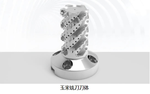 【兆恒機械】開粗能力強悍，這么“酷炫”的刀具是怎么加工的？